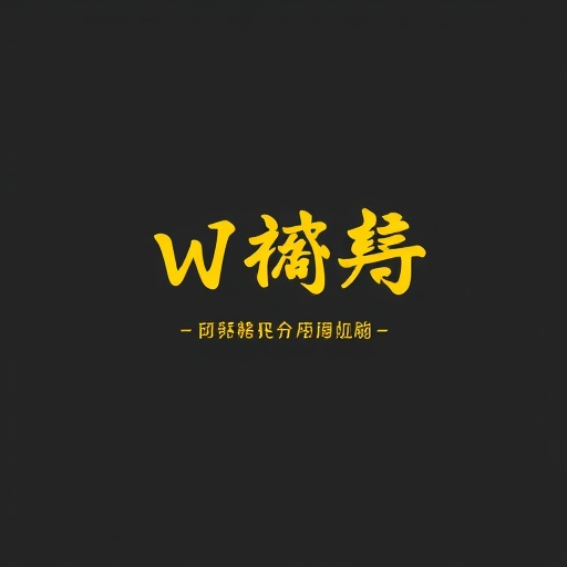 WPS宏定制化能力难学吗?如何实现和有哪些功能?