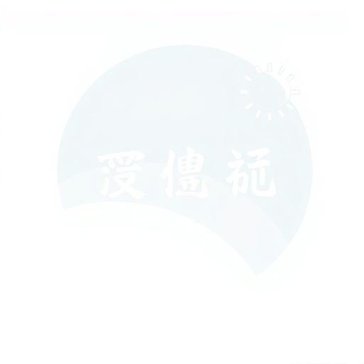 WPS表格函数公式大全有哪些常用函数？